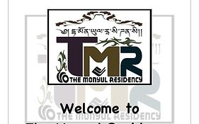 The Monyul Residency